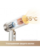 Flip10 Pearl AMFL10 ()