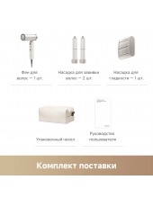 Flip10 Pearl AMFL10 ()