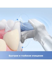 Electric Toothbrush ATB13A (белый) Electric Toothbrush ATB13A (белый)