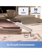 Electric Toothbrush ATB13A (белый) Electric Toothbrush ATB13A (белый)