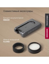 VH1311 (�����)