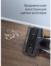 VH1312 (Синий) VH1312 (Синий)