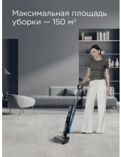 VH1312 (Синий) VH1312 (Синий)