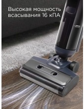 VH1312 (Синий) VH1312 (Синий)