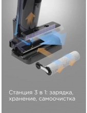 VH1312 (Синий) VH1312 (Синий)