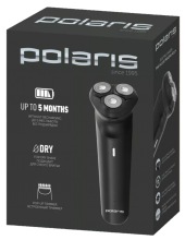 PMR 0411RC ProLong 4D Li+ ()