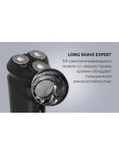 PMR 0411RC ProLong 4D Li+ ()