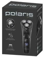 PMR 0415R 4D PRO 5 blades ()