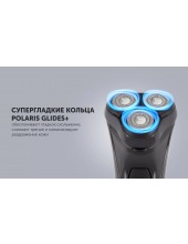 PMR 0415R 4D PRO 5 blades ()