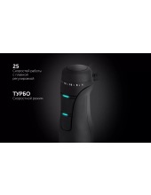 PHB 1517GL Silent (/)