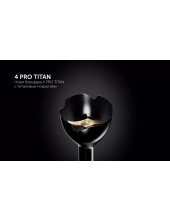 PHB 1517GL Silent (/)