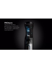 PHB 1517GL Silent (/)