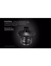 PHB 1517GL Silent (/)