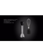 PHB 1517GL Silent (/)