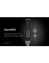 PHB 1517GL Silent (/)