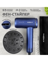 HT-HDS-002