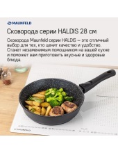 HALDIS MF28HLD01RH