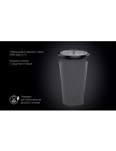 PHB 1551 WIFI IQ Home ()