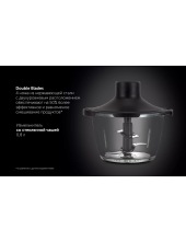 PHB 1551 WIFI IQ Home ()