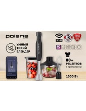 PHB 1551 WIFI IQ Home ()