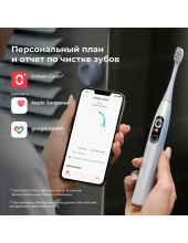 X Pro Digital Y2076 ()