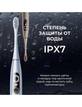 X Pro Digital Y2076 ()