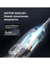 X Pro Digital Y2076 ()