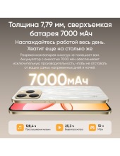 15T 5G 8GB/256GB RMX5111 (�����-�����)