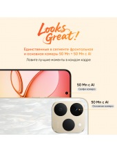 15T 5G 12GB/256GB RMX5111 ()