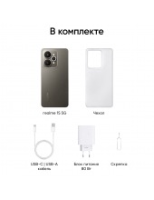 15 5G 12GB/256GB RMX5106 ( )