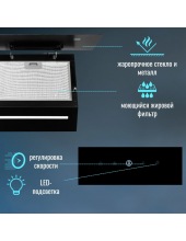 ALMA 1080 60 S (������)