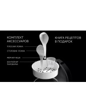 PMC 0521 IQ Home (черный) PMC 0521 IQ Home (черный)