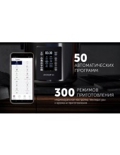 PMC 0521 IQ Home (черный) PMC 0521 IQ Home (черный)