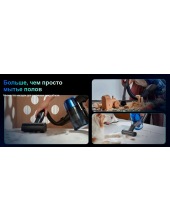 PURE ONE S70 (VS230800RU)