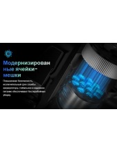 PURE ONE S70 (VS230800RU)