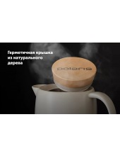 PWK 1538CC WIFI IQ Home ()