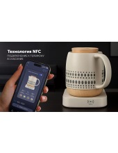 PWK 1538CC WIFI IQ Home ()