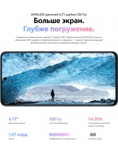 V60 Lite 4G 8GB/128GB ( )