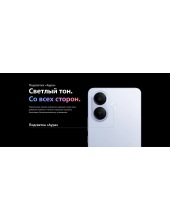 V60 Lite 4G 8GB/128GB ( )