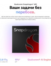 V60 Lite 4G 8GB/256GB ( )