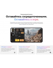 V60 Lite 4G 8GB/256GB ( )