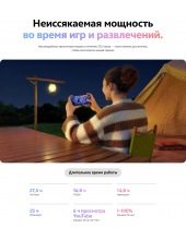 V60 Lite 4G 8GB/256GB ( )