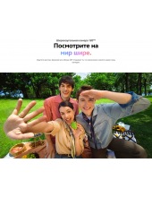 V60 Lite 4G 8GB/256GB ( )