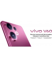 V60 5G 12GB/256GB ( )