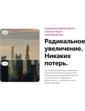 V60 5G 12GB/256GB (черничный мусс) V60 5G 12GB/256GB (черничный мусс)