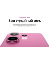 V60 5G 12GB/512GB (туманный серый) V60 5G 12GB/512GB (туманный серый)