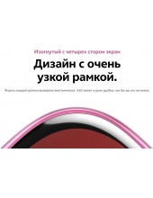 V60 5G 12GB/512GB (черничный мусс) V60 5G 12GB/512GB (черничный мусс)