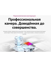 V60 5G 12GB/512GB (черничный мусс) V60 5G 12GB/512GB (черничный мусс)