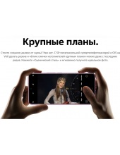 V60 5G 12GB/512GB (черничный мусс) V60 5G 12GB/512GB (черничный мусс)