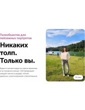 V60 5G 12GB/512GB (черничный мусс) V60 5G 12GB/512GB (черничный мусс)